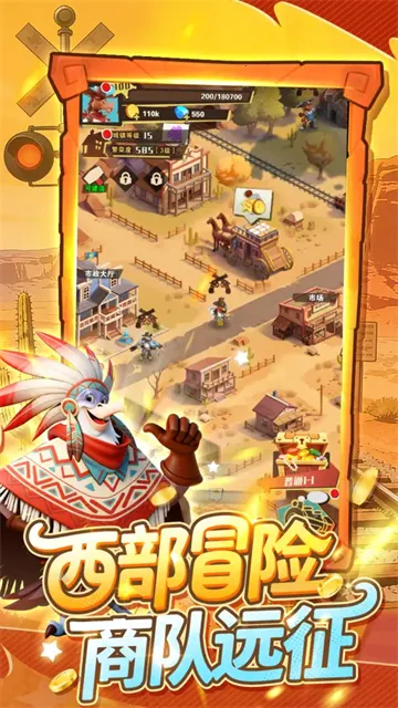 ��������2026���°汾v5.3 �ֻ����ͼ