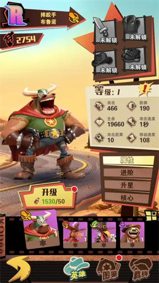 ��������2026���°汾