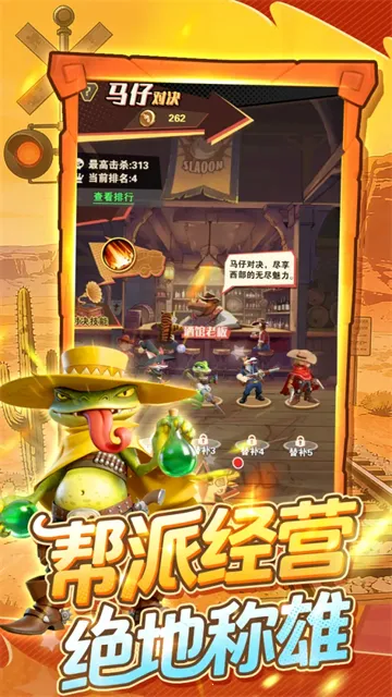 ��������2026���°汾v5.3 �ֻ����ͼ