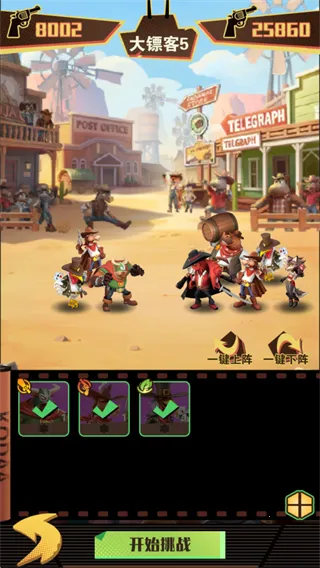 ��������2026���°汾