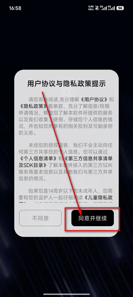 moltbot�̳�2026���°汾