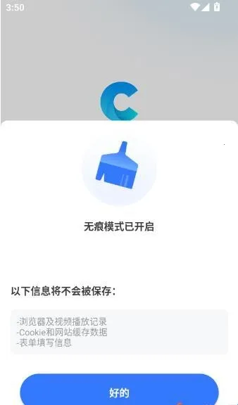 CPU浏览器(多功能浏览器) CPU浏览器(多功能浏览器)