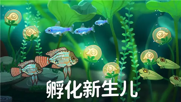 Pondlife2026���°汾v1.21.14 �ֻ����ͼ