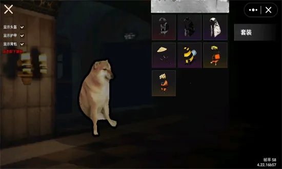 �޹����������ƽ�����ذ�װv4.22.15 ��Ѱ��ͼ