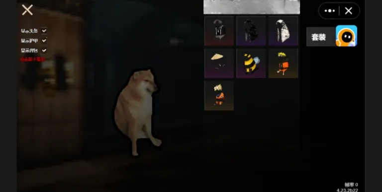 �޹����������ƽ�����ذ�װ