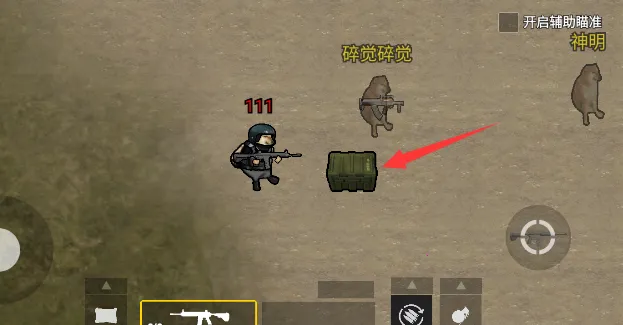 �޹����������ƽ�����ذ�װ