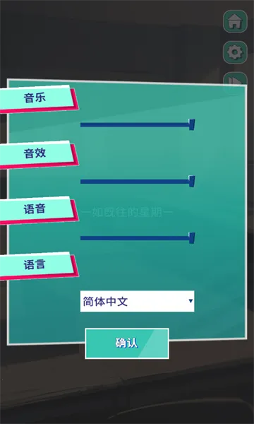 ���ɴ��������ֻ���v0.1.1 �ֻ����ͼ