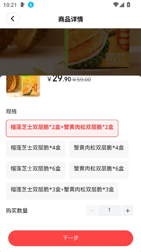 �ι���ѡ�����ֻ���v1.3.24 �ֻ����ͼ