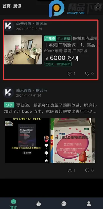 ְ��2026���ذ�װ