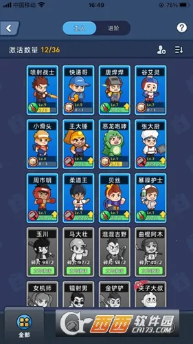 �Խ����ٷ���������v1.0.3 ��Ѱ��ͼ