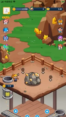 �Խ����ٷ���������v1.0.3 ��Ѱ��ͼ