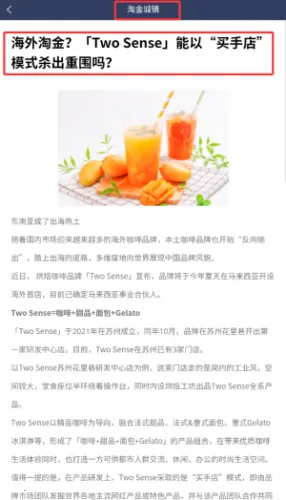 �Խ����ٷ���������