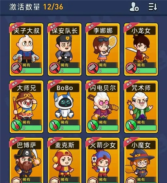 �Խ����ٷ���������