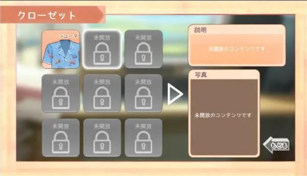 ��̫����ģ����(�ξ�ð����Ϸ)v1.0.2 ��Ѱ��ͼ