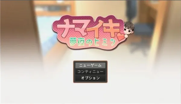 ��̫����ģ����(�ξ�ð����Ϸ)v1.0.2 ��Ѱ��ͼ