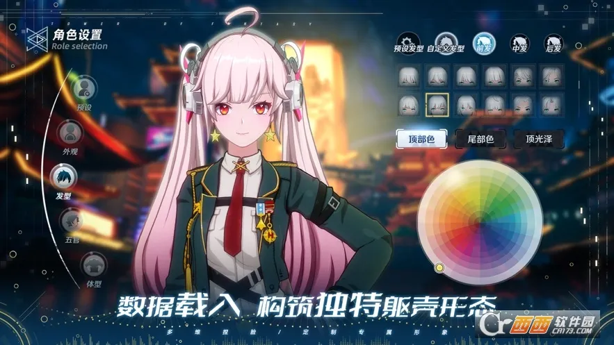 ��Ʒ��ʦ2026�ٷ�����v1.2.0.0 �ֻ����ͼ