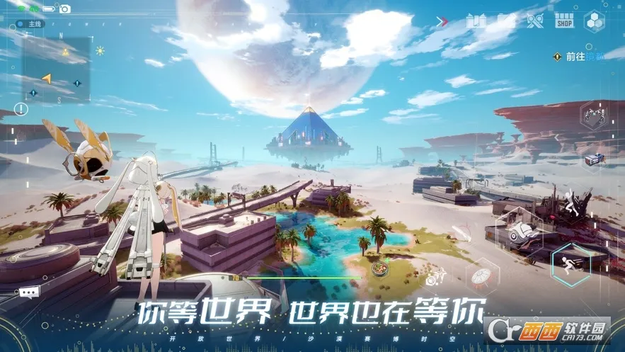 ��Ʒ��ʦ2026�ٷ�����v1.2.0.0 �ֻ����ͼ