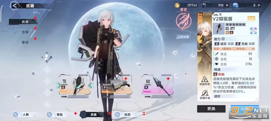 ��Ʒ��ʦ2026�ٷ�����v1.2.0.0 �ֻ����ͼ