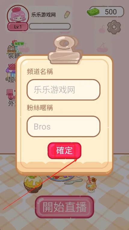 ��Ʒ��ʦ2026�ٷ�����