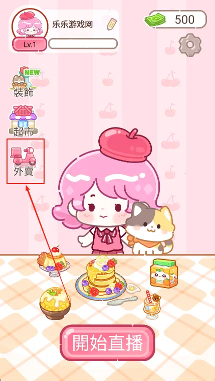 ��Ʒ��ʦ2026�ٷ�����