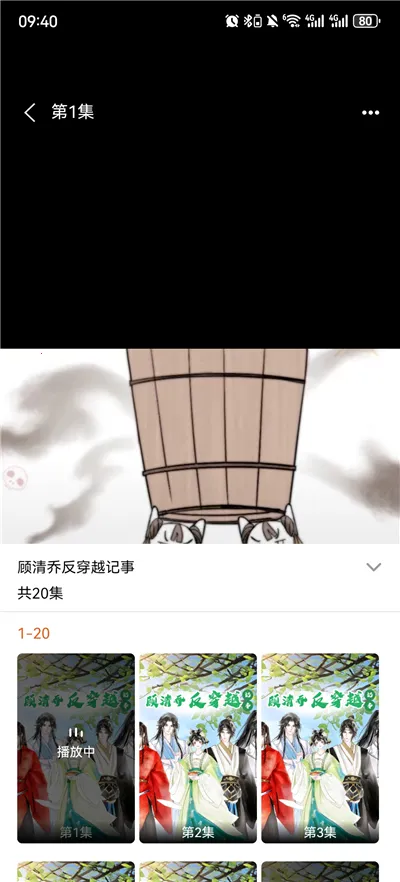 ��ѿ�����(��ѿ�������Ϸ)