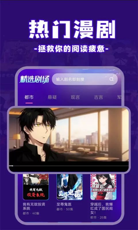 ��ѿ�����(��ѿ�������Ϸ)v1.0.5 ��Ѱ��ͼ