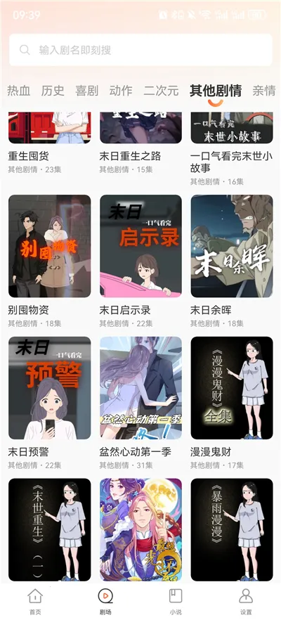 ��ѿ�����(��ѿ�������Ϸ)