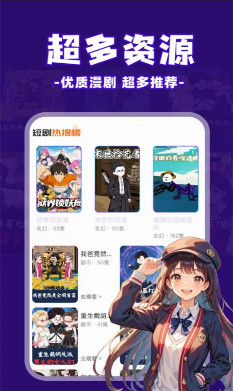 ��ѿ�����(��ѿ�������Ϸ)v1.0.5 ��Ѱ��ͼ