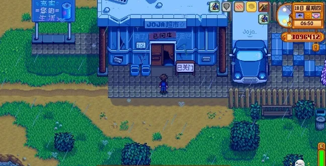 smapi������(��¶��ģ�鹤��)v1.1.4 ��׿���ͼ