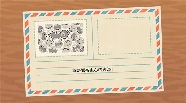 ࣵ������ֲ��(������Ϸ)