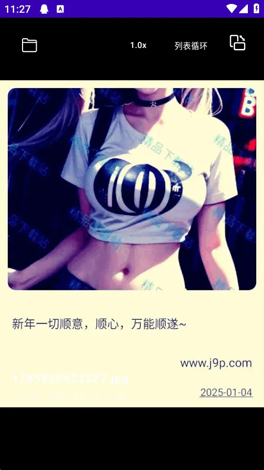 TikAlbum(�ļ�������)v1.0.0 �ٷ������ͼ