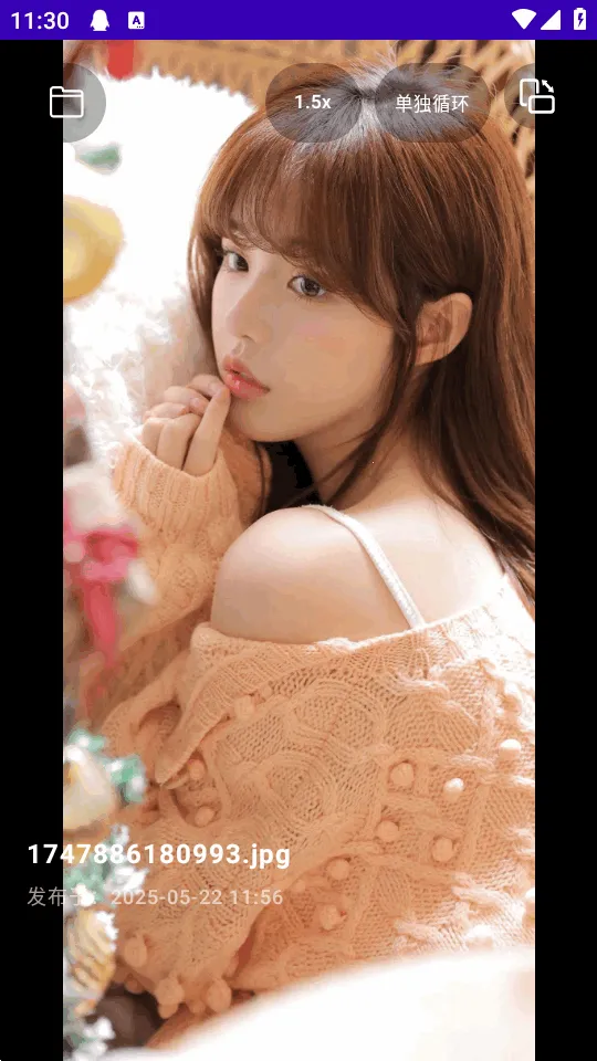 TikAlbum(�ļ�������)v1.0.0 �ٷ������ͼ