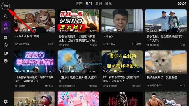 Blbl������bվtv�����ֻ���