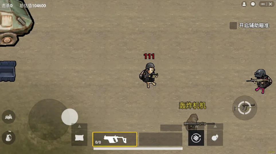 �޹�������������Σ�����ذ�װ