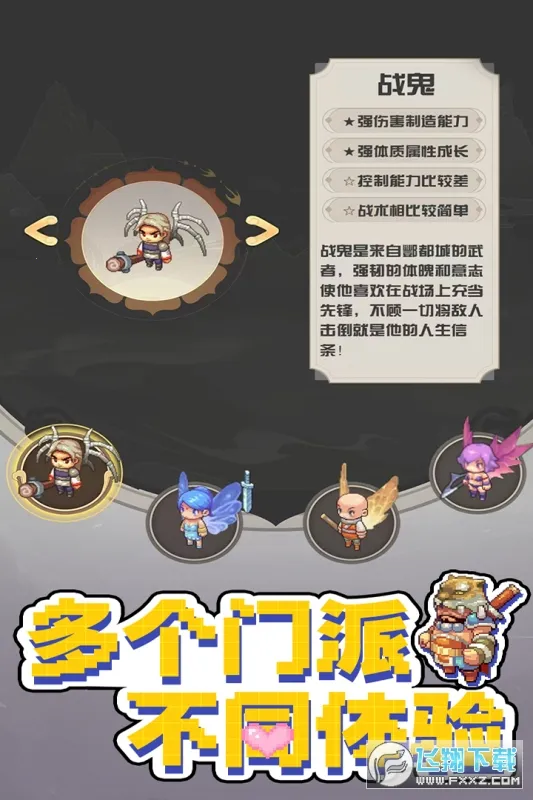 ����������(����������)