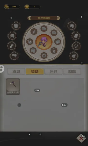 ����������(����������)v1.1.3.7 �ֻ����ͼ