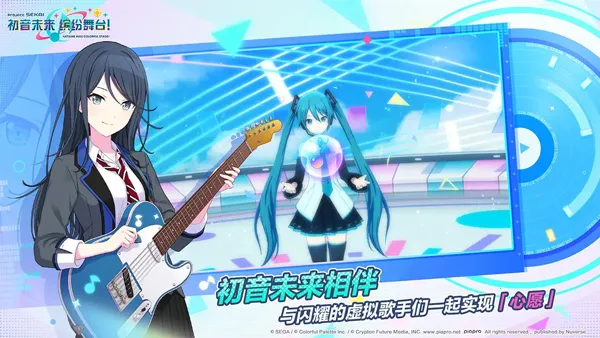 ����δ�����ͷ���̨(���ζ���Ԫ����)v6.0.0 �ٷ������ͼ