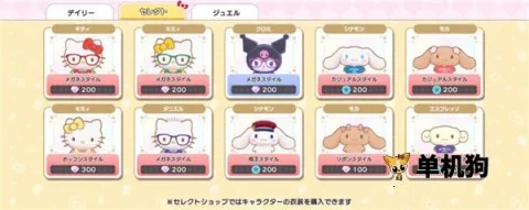 ����Ÿ�漣֮�����İ�(����Ÿ��������)