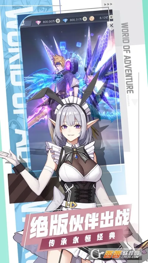 ���ϴ�½��׿���ֻ���v1.1.3 ��Ѱ��ͼ