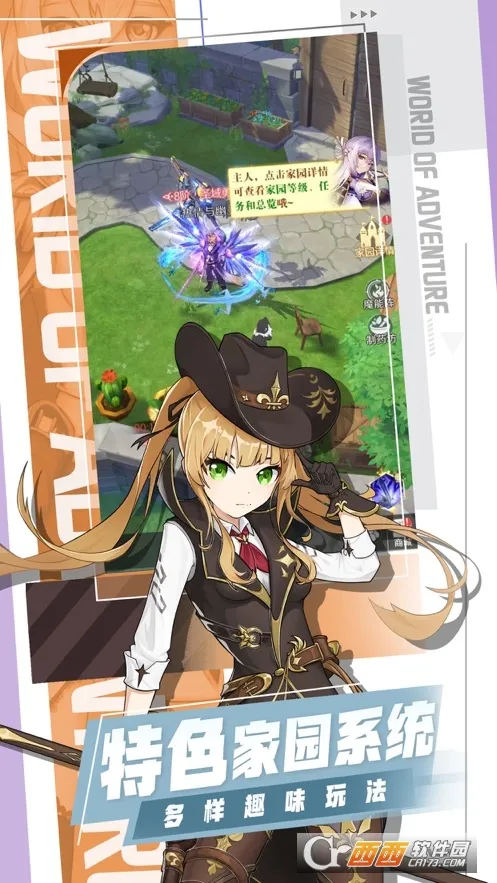 ���ϴ�½��׿���ֻ���v1.1.3 ��Ѱ��ͼ