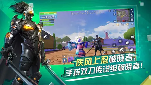 ����ǰ���ƻ��봴�����ذ�װv3.3.2541 ��׿���ͼ