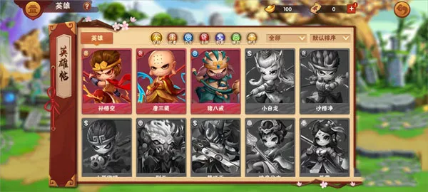 ���δ��Ҷ�(���δ��Ҷ�����)