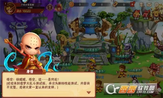 ���δ��Ҷ�(���δ��Ҷ�����)v1.1.6 ��Ѱ��ͼ