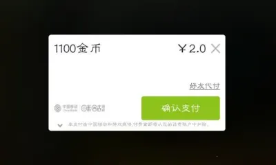 ������(�´������Ϸ)v6.0.60 ��׿���ͼ