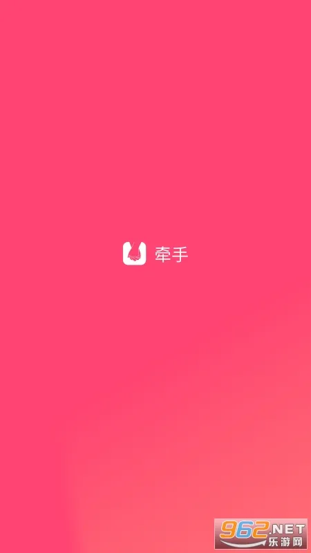 ǣ��2026�ٷ�����v3.0.7 ��׿���ͼ