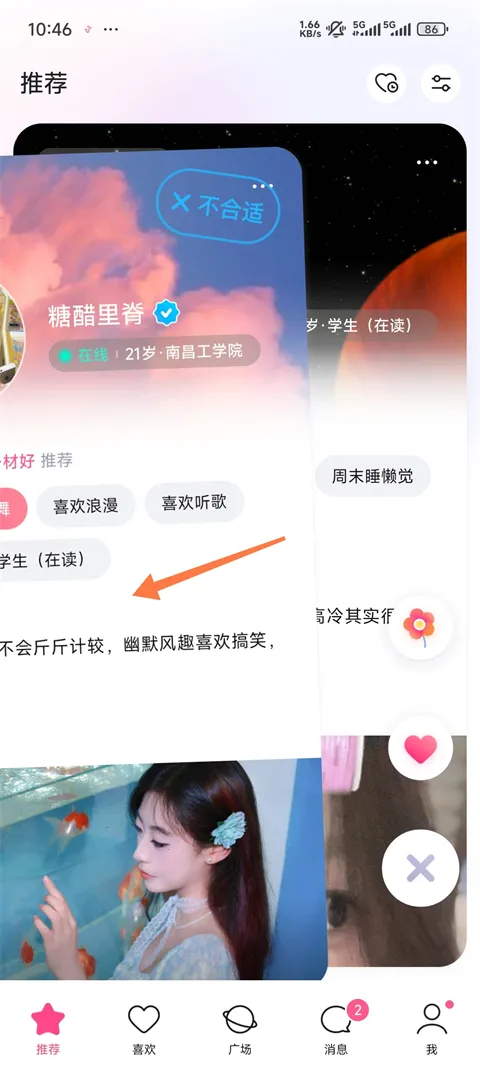 ǣ��2026�ٷ�����