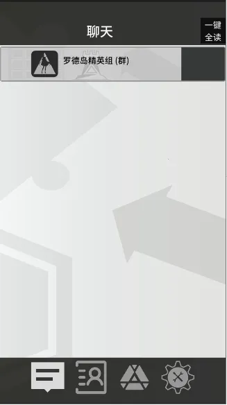 �޵µ�ͨѶ��(���շ���Ⱥ��)v1.0.0 �ٷ������ͼ