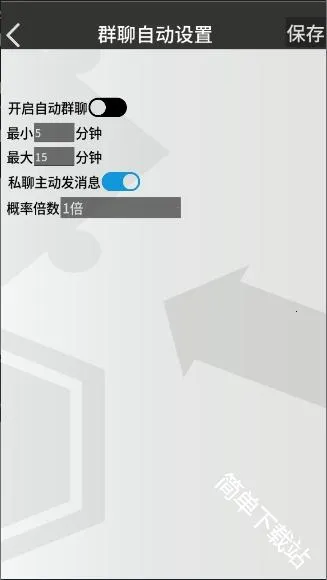 �޵µ�ͨѶ��