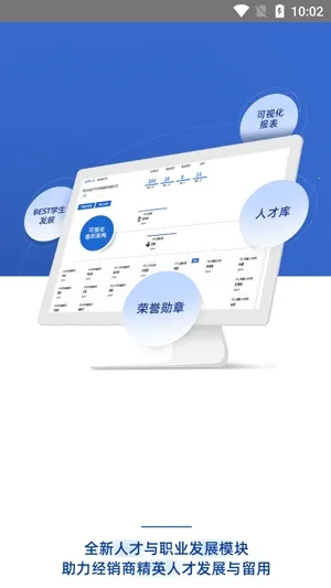 ��ѧԷ(��������ѧϰ����)