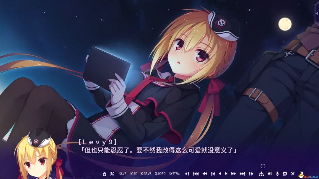 ����С��ֱװ��(����Ԫ������Ϸ)